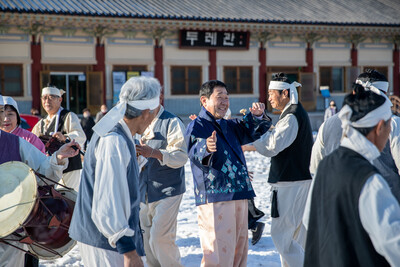 장뜰두레보존회와 신명나게.