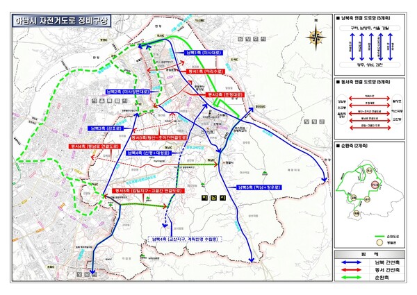 자전거도로 정비구상 계획도(자료제공=하남시)