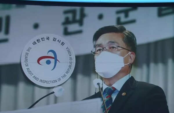 서욱 전 국방장관. (KBS 영상)