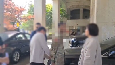 미 군사우편을 이용해 합성대마를 밀반입, 미군기지 인근 유통책에게 판매해 미군기지 인근에 마약류를 유통한 미군이 검거되고 있다(사진출처=경기남부경찰청)