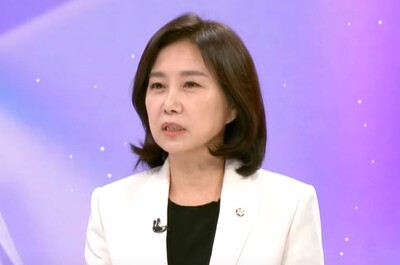 허은아 국민의힘 의원 (사진=MBC뉴스 캡쳐)