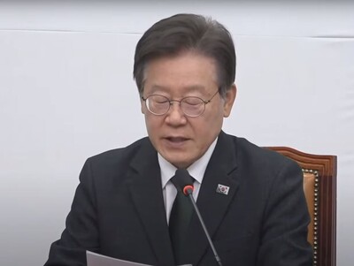 이재명 더불어민주당 대표(사진출처=JTBC 뉴스 캡처)