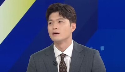 국민의힘 김용태 포천가천 당선인 (사진=KBS뉴스 캡쳐)