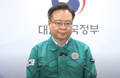 (사진 출처=sbs뉴스 캡처)